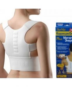 Áo đai lưng từ tính điều chỉnh cột sống, chống thoái hóa