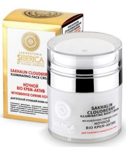 Kem dưỡng da đêm Natura Siberica Illumitaning trắng sáng trị thâm ,sạm và trẻ hóa da
