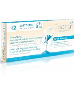 Teana N2 làm trắng da, chăm sóc da săn chắc, khỏe mạnh