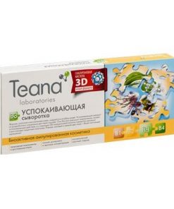 Serum Teana B3 trị mụn ẩn, viêm da, chống sưng, làm dịu da ,điều tiết dầu, giảm bong tróc