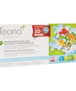 Serum Teana D5 - Express Lifting trẻ hóa cấp tốc, căng mướt, săn chắc da